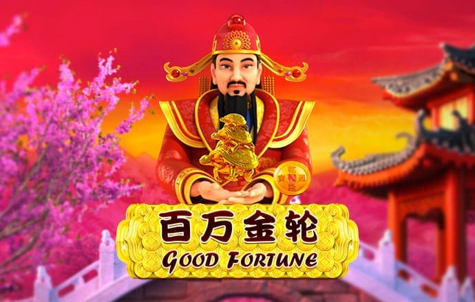 豪赢体育app下载官网