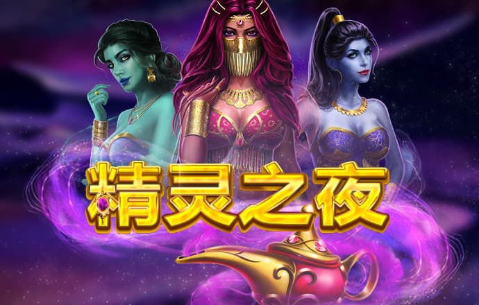 凯云体育app官网入口APP