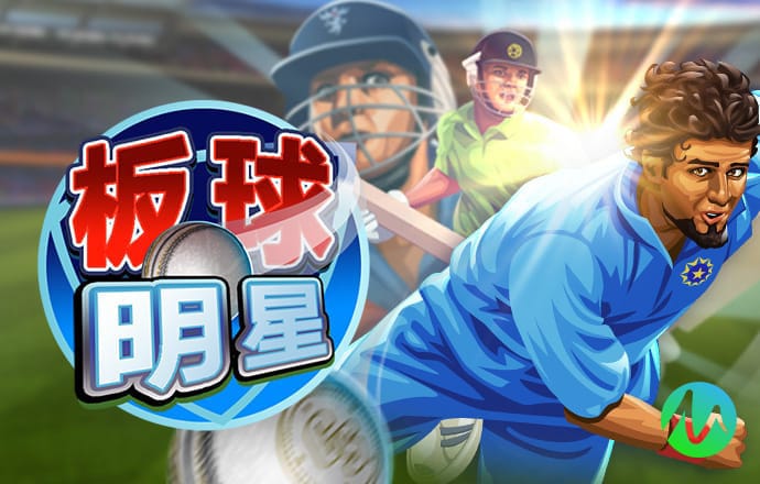 365体育网站官网入口app
