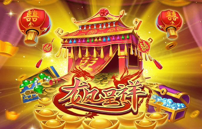 金沙990下载